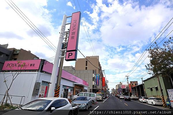 t25南寮全聯·寶雅旁の百坪大器別墅㊝六大房✚庭院車庫•地48坪_新竹市北區延平路三段667巷52號 (23).jpg