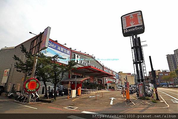 t24 Homebox好博家_新竹市北區經國路二段425號 (2).jpg