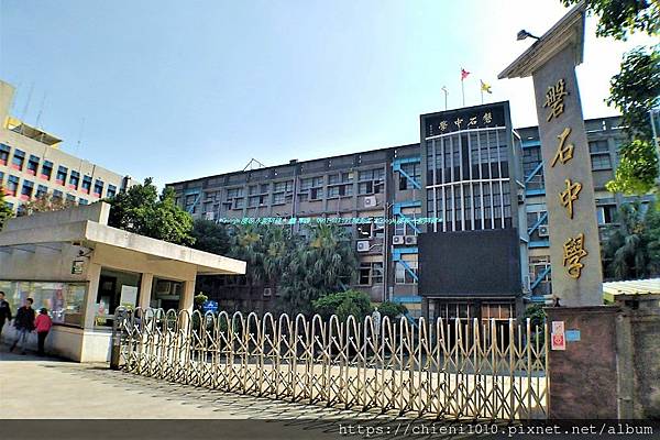 t28新竹市天主教磐石高級中學-北區西大路683號 (1).jpg