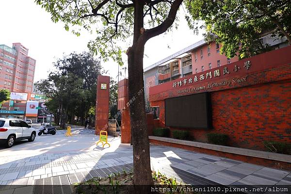 t22新竹市北區西門國民小學_新竹市北區北大路450號 (2).jpg t22新竹市北區西門國民小學_新竹市北區北大路450號 (2).jpg