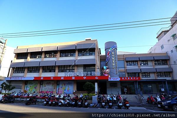 t28勞動部勞動力發展署桃竹苗分署 新竹就業中心_新竹市北區光華東街56號 (1).jpg