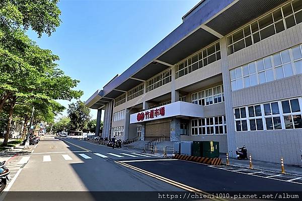 t20竹蓮市場_新竹市東區竹蓮街15號 (1).JPG