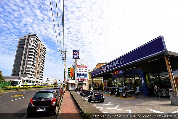 t26市場,超市-全聯福利中心新竹南寮店_新竹市北區西濱路一段448號 (1).JPG