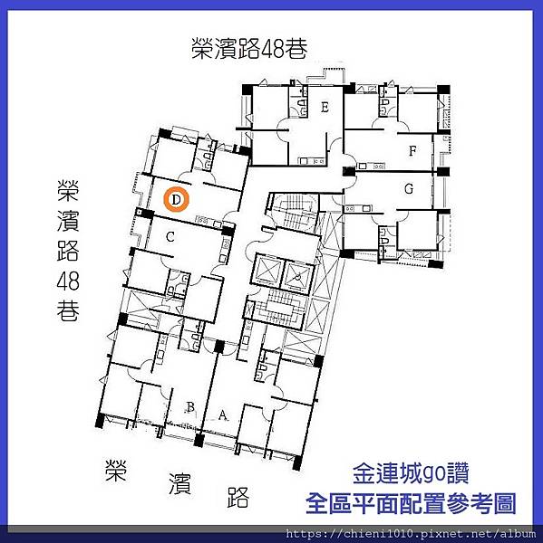 t22金連城go讚 全區平面配置參考圖.jpg t22金連城go讚 全區平面配置參考圖.jpg