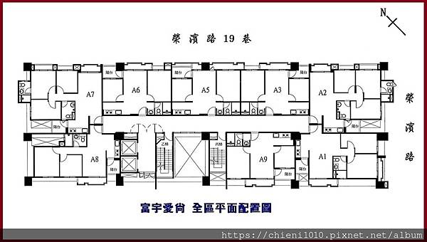 p16富宇愛尚-全區平面配置圖 (2).jpg