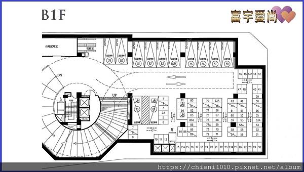 t25富宇愛尚B1平面配置圖.jpg t25富宇愛尚B1平面配置圖.jpg