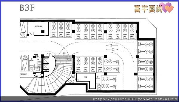 t27富宇愛尚B3平面配置圖.jpg t27富宇愛尚B3平面配置圖.jpg