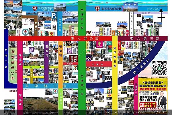 t37南寮地區建案·社區位置與生活機能概略圖 - 個人.jpg