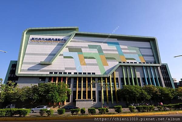 t24竹光國民運動中心_新竹市北區竹光路325號 (3).JPG