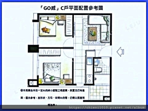 o15金連城「GO威」C戶平面配置參考圖.jpg o15金連城「GO威」C戶平面配置參考圖.jpg