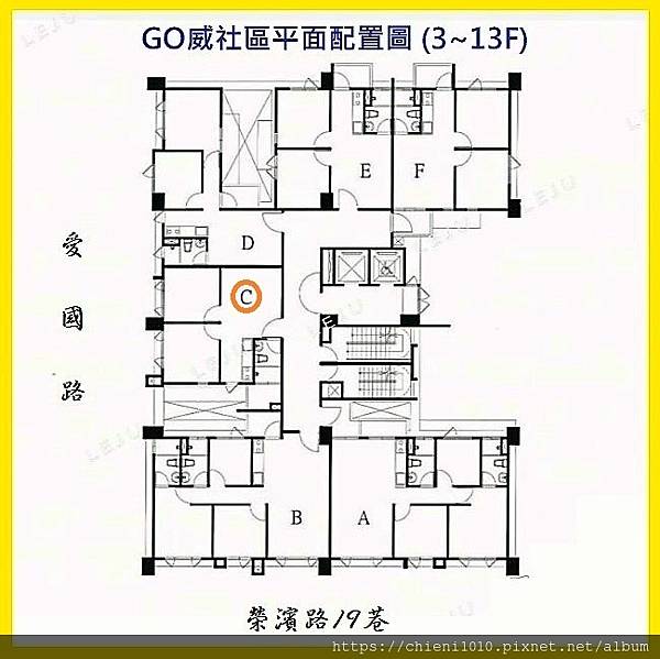 t20金連城GO威社區平面配置圖.jpg