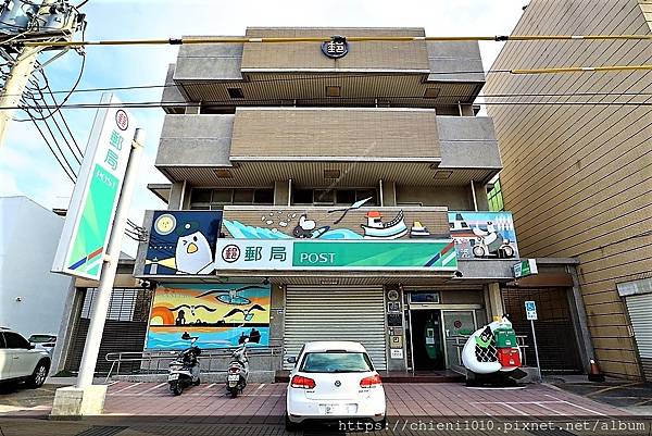 t26金融機構-新竹南寮郵局(新竹18支)_新竹市北區西濱路一段480號 (2).JPG t26金融機構-新竹南寮郵局(新竹18支)_新竹市北區西濱路一段480號 (2).JPG