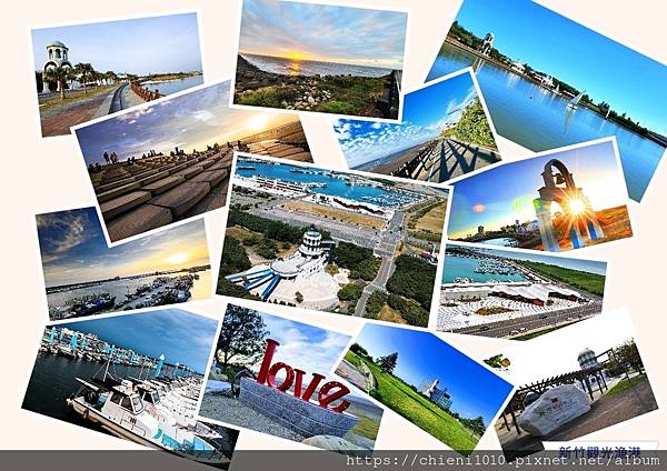 t30新竹漁港,南寮舊漁港,海天一線,看海公園,17公里自行車道 (3).jpg t30新竹漁港,南寮舊漁港,海天一線,看海公園,17公里自行車道 (3).jpg