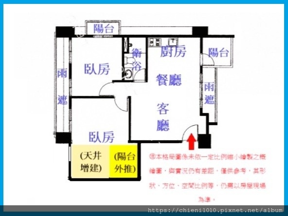 r18格局圖 港清重劃區「達觀」邊間大二房平移大車位_新竹市延平路三段182號七樓之3.jpg r18格局圖 港清重劃區「達觀」邊間大二房平移大車位_新竹市延平路三段182號七樓之3.jpg