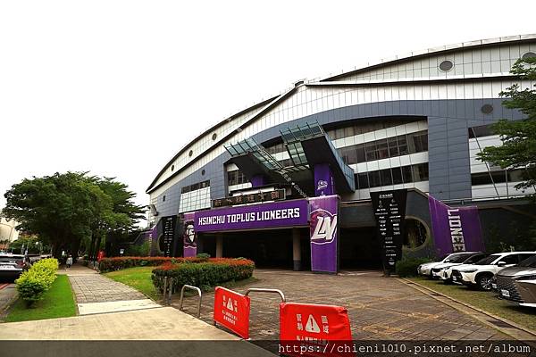 t29新竹縣體育館 _ 新竹縣竹北市福興東路一段197號 (1).jpg