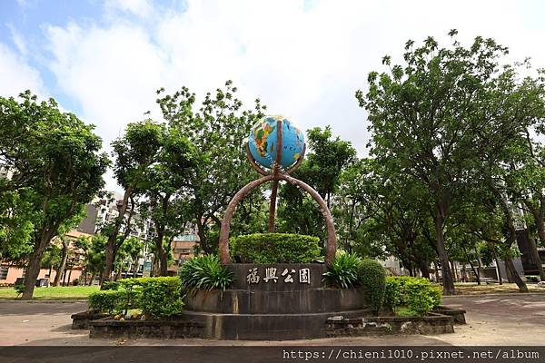 t28福興公園_ 新竹縣竹北市福興路.jpg