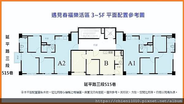 t21遇見春福樂活區_全區平面配置圖.jpg t21遇見春福樂活區_全區平面配置圖.jpg