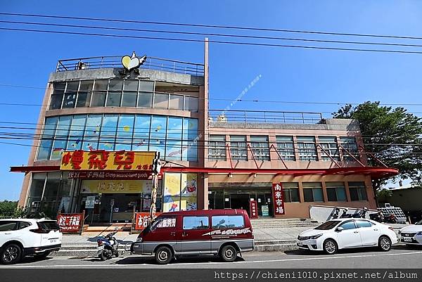 t26市場,超市-南寮市場_新竹市北區東大路四段32號 (2).JPG t26市場,超市-南寮市場_新竹市北區東大路四段32號 (2).JPG