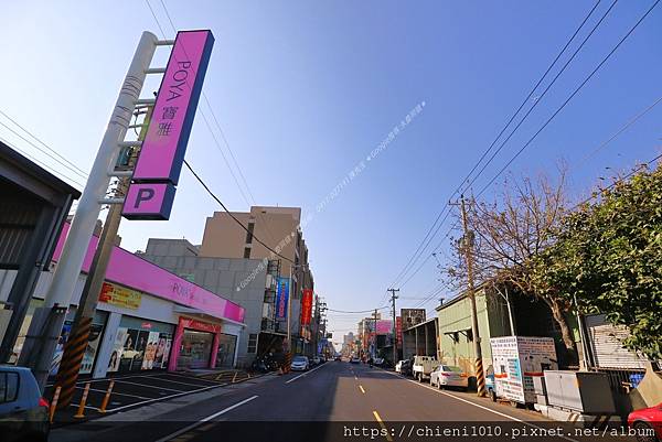 t28 POYA寶雅新竹南寮店_新竹市北區東大路四段63號、65號 (2).jpg