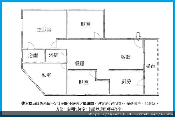 t20格局圖 武陵世家大四房✚平面車位㊣舊社載熙學區_新竹市武陵路269號四樓.jpg