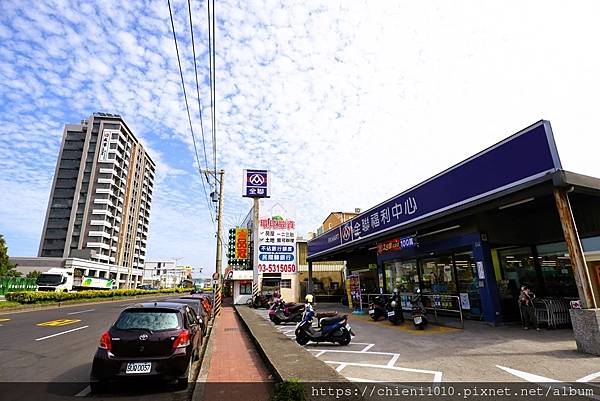 t30市場,超市-全聯福利中心新竹南寮店_新竹市北區西濱路一段448號 (1).JPG t30市場,超市-全聯福利中心新竹南寮店_新竹市北區西濱路一段448號 (1).JPG