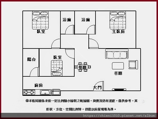 t20格局圖-煙波行館C1.jpg t20格局圖-煙波行館C1.jpg