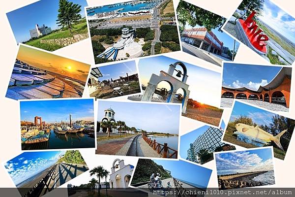 t30新竹漁港,南寮舊漁港,海天一線,看海公園,17公里自行車道 (2).jpg t30新竹漁港,南寮舊漁港,海天一線,看海公園,17公里自行車道 (2).jpg