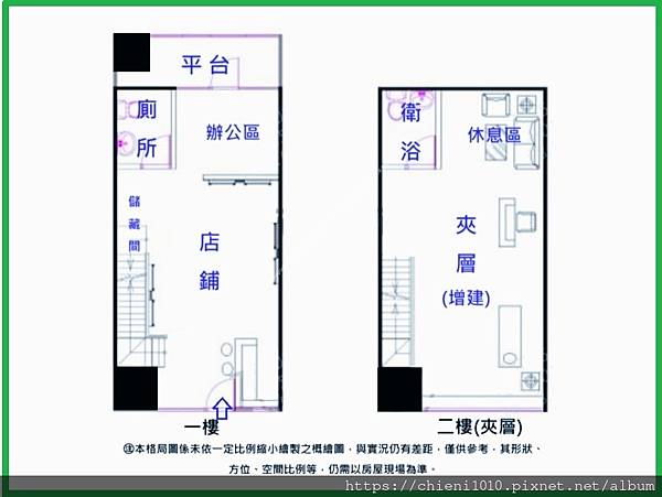 t23格局圖 新竹南寮臨西濱路㊖店面✚B1平面車位「遇見春福」_新竹市西濱路一段376號 (2).jpg t23格局圖 新竹南寮臨西濱路㊖店面✚B1平面車位「遇見春福」_新竹市西濱路一段376號 (2).jpg