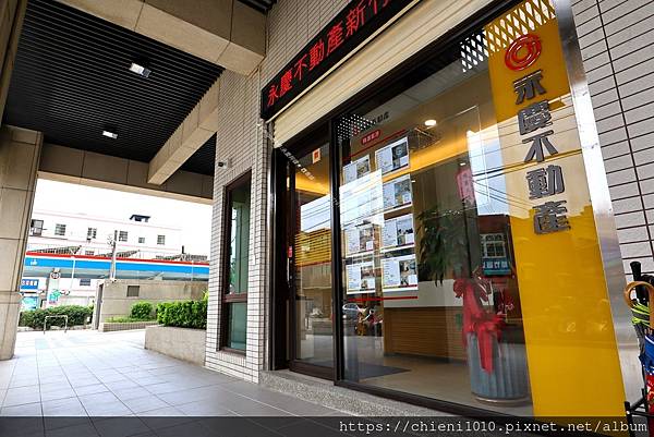 b2永慶不動產新竹南寮加盟店(國陞不動產仲介經紀有限公司)_新竹市北區東大路四段288號  (2).jpg