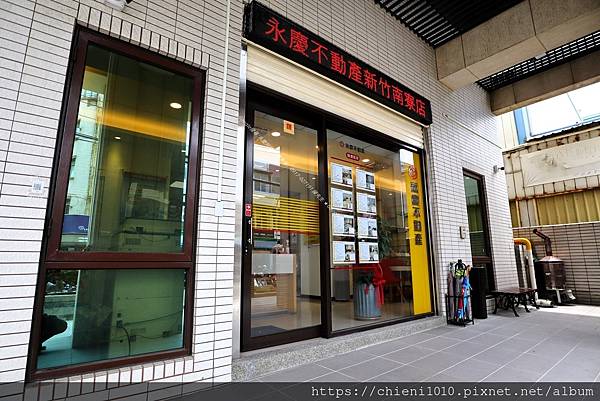 c3永慶不動產新竹南寮加盟店(國陞不動產仲介經紀有限公司)_新竹市北區東大路四段288號  (3).jpg