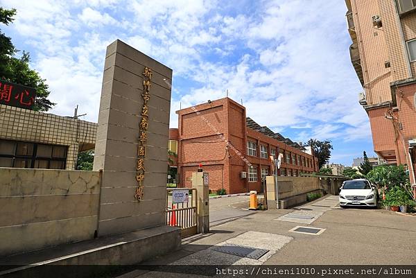 k11新竹市立南華國民中學_新竹市北區海濱路55號 (1).jpg