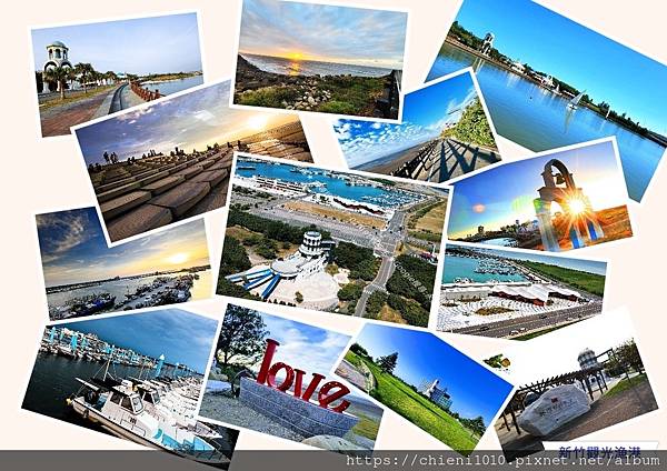 t32新竹漁港,南寮舊漁港,海天一線,看海公園,17公里自行車道 (1).jpg