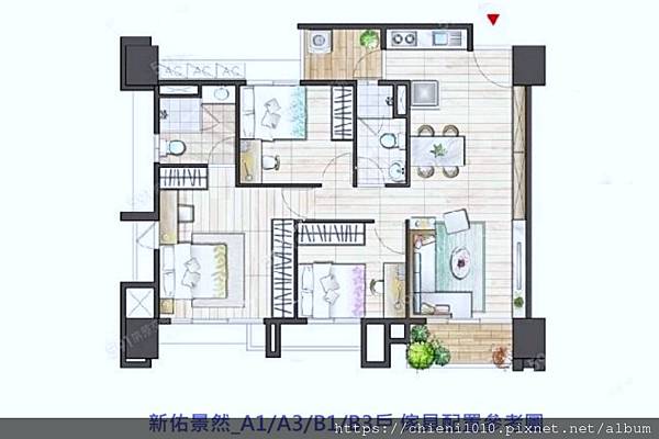 g7新佑景然_A1,A3,B1,B3戶 三房 傢具配置參考圖.jpg