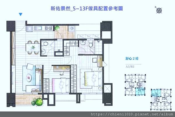 h8新佑景然_5~13F傢具配置參考圖_B2戶(二房).jpg h8新佑景然_5~13F傢具配置參考圖_B2戶(二房).jpg