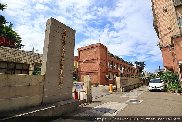 r18新竹市立南華國民中學_新竹市北區海濱路55號 (1).jpg