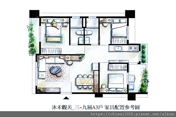 h8沐禾觀美_三~九層A3戶 家具配置參考圖.jpg