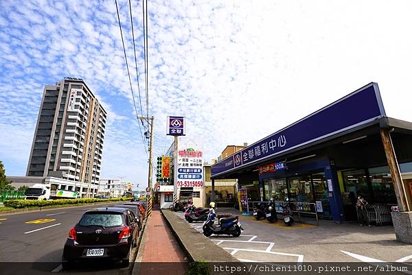s19市場,超市-全聯福利中心新竹南寮店_新竹市北區西濱路一段448號 (1).JPG s19市場,超市-全聯福利中心新竹南寮店_新竹市北區西濱路一段448號 (1).JPG