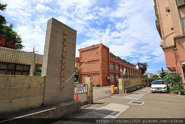 p16新竹市立南華國民中學_新竹市北區海濱路55號 (1).jpg p16新竹市立南華國民中學_新竹市北區海濱路55號 (1).jpg