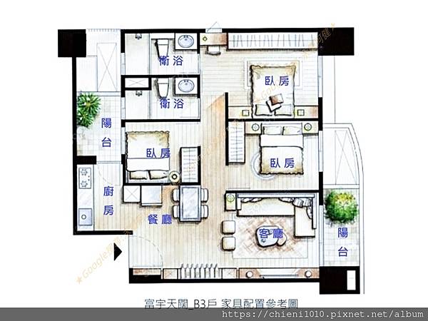 g7富宇天闊_B3戶 家具配置參考圖.jpg
