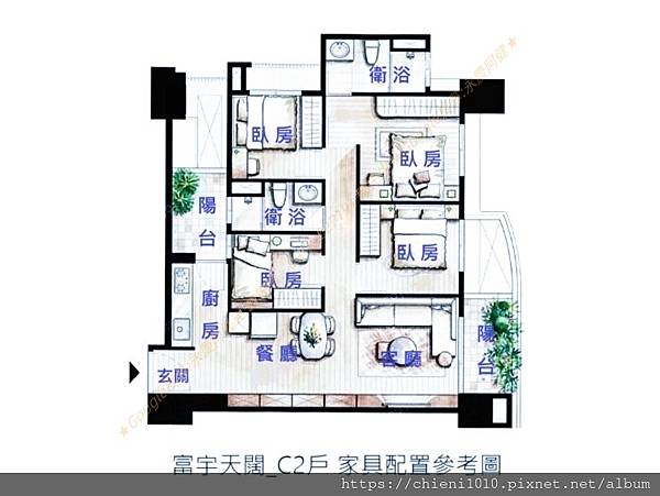 h8富宇天闊_C2戶 家具配置參考圖.jpg
