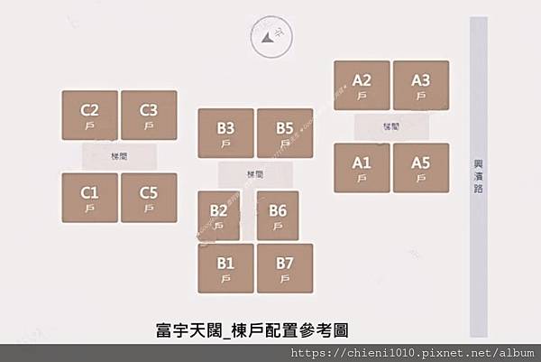 q17富宇天闊_棟戶配置參考圖 (1).jpg q17富宇天闊_棟戶配置參考圖 (1).jpg