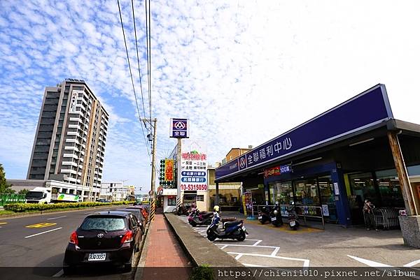 r18市場,超市-全聯福利中心新竹南寮店_新竹市北區西濱路一段448號 (1).JPG r18市場,超市-全聯福利中心新竹南寮店_新竹市北區西濱路一段448號 (1).JPG