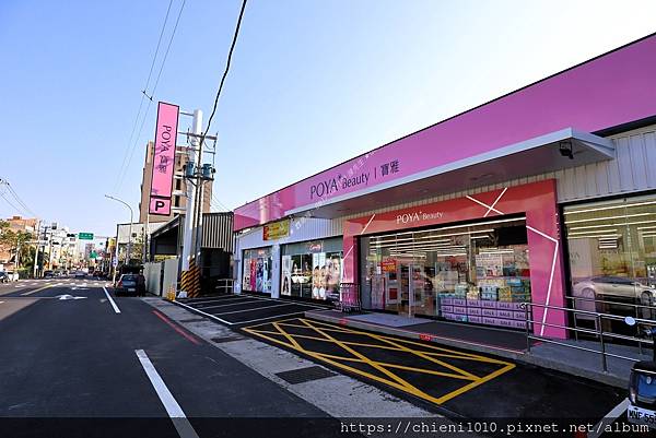 t28 POYA寶雅新竹南寮店_新竹市北區東大路四段63號、65號 (1).jpg t28 POYA寶雅新竹南寮店_新竹市北區東大路四段63號、65號 (1).jpg