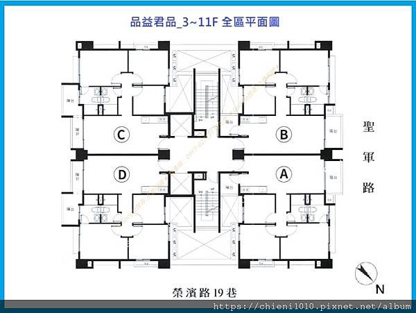 e5品益君品_3~F 全區平面圖.jpg