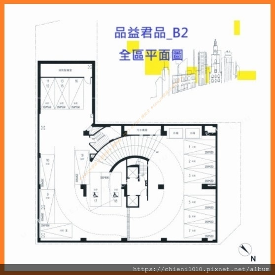 m13品益君品_全區平面圖(B2).jpg m13品益君品_全區平面圖(B2).jpg