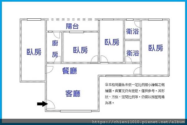 r18格局圖-低總價明亮大四房車位「皇凱大樓」_新竹市東大路三段381號四樓.jpg r18格局圖-低總價明亮大四房車位「皇凱大樓」_新竹市東大路三段381號四樓.jpg
