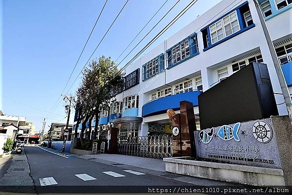 t23新竹市北區南寮國民小學_新竹市東大路三段465號 (1).JPG t23新竹市北區南寮國民小學_新竹市東大路三段465號 (1).JPG