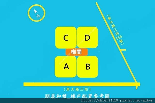 i9朋晨和禮_棟戶配置參考圖.jpg