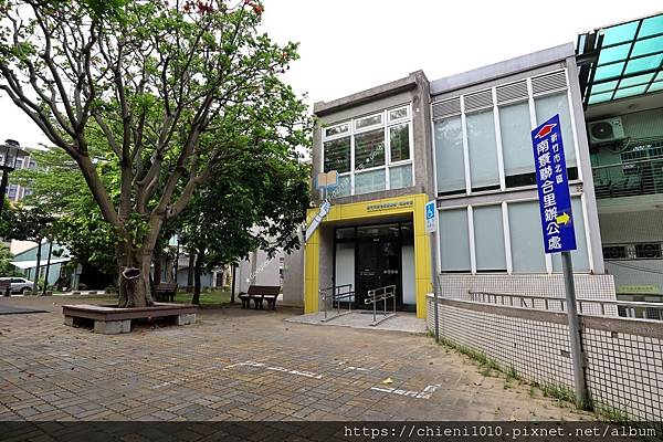 t30新竹市文化局圖書館南寮分館 &南寮聯合里辦公處_新竹市北區中光路17號 (4).jpg