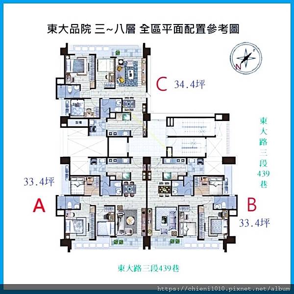d4東大品院 三八層 全區平面配置參考圖.jpg d4東大品院 三八層 全區平面配置參考圖.jpg